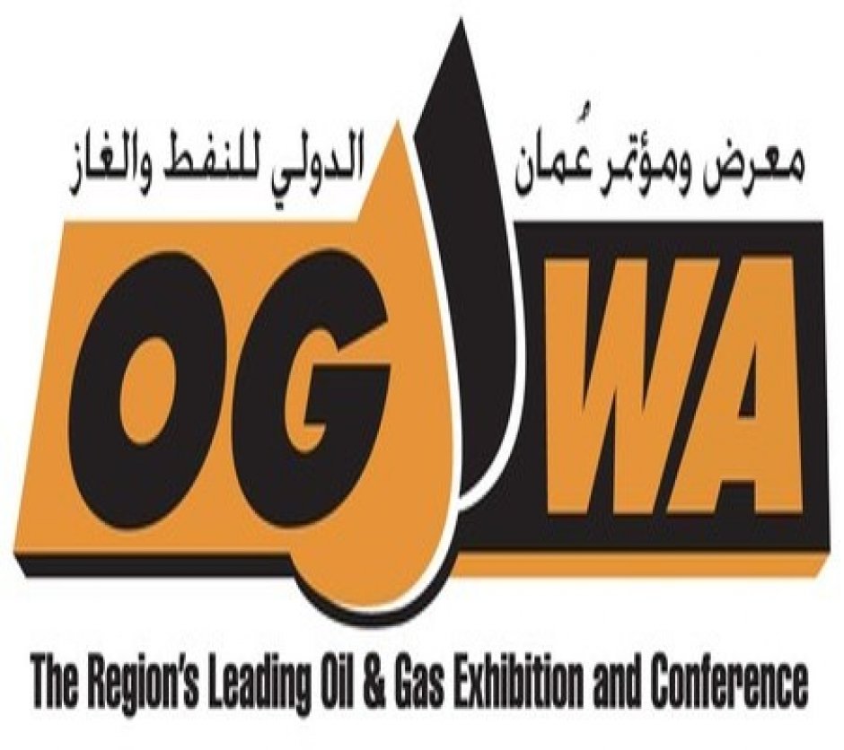 PCM stellt aus auf der OGWA 2016 - Oman