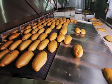 Boulangerie, viennoiserie, pâtisserie